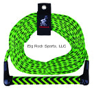 Airhead Watersports Rope 75 FT