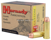 Hornady 9085 XTP Custom Pistol Ammo 44 MAG, 240 Gr, 1350 fps, 20 Rnd, Boxed