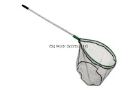 Beckman Landing Net