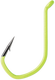 VMC TechSet Live Bait Hook